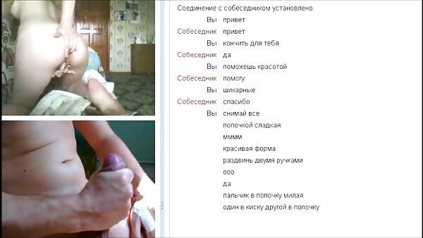 Die leidenschaftliche Stiefmutter Silvia Saige sehnt sich nach einem harten und großen Penis gratis deutsche fickfilme